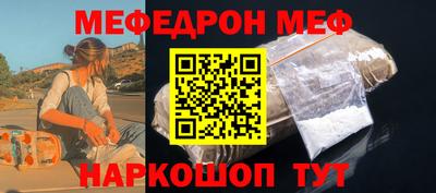 альфа пвп Гатчина