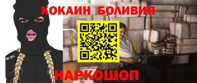 ПСИЛОЦИБИНОВЫЕ ГРИБЫ Гай