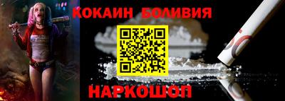 ПСИЛОЦИБИНОВЫЕ ГРИБЫ Гай