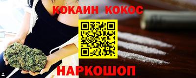 альфа пвп Гатчина