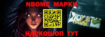 ПСИЛОЦИБИНОВЫЕ ГРИБЫ Гай