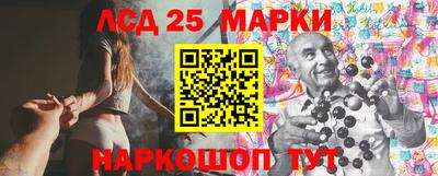 ПСИЛОЦИБИНОВЫЕ ГРИБЫ Гай