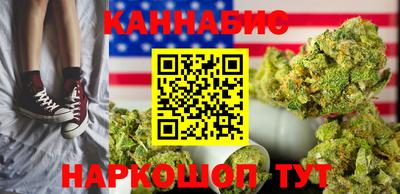 альфа пвп Гатчина
