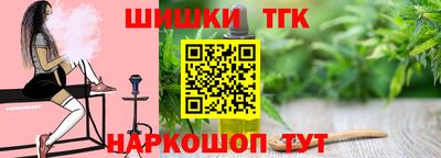 spice Гагарин