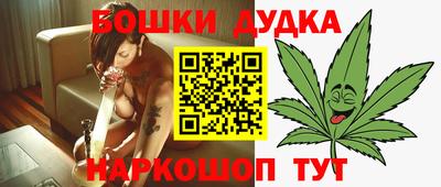 альфа пвп Гатчина