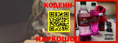 ПСИЛОЦИБИНОВЫЕ ГРИБЫ Гай