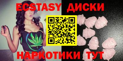 spice Гагарин