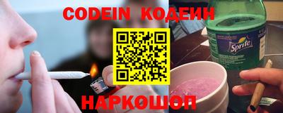 ПСИЛОЦИБИНОВЫЕ ГРИБЫ Гай