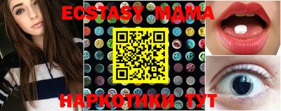 spice Гагарин