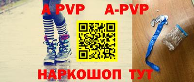 ПСИЛОЦИБИНОВЫЕ ГРИБЫ Гай
