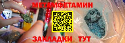 spice Гагарин