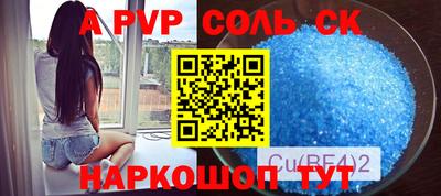 ПСИЛОЦИБИНОВЫЕ ГРИБЫ Гай