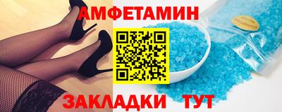 ПСИЛОЦИБИНОВЫЕ ГРИБЫ Гай
