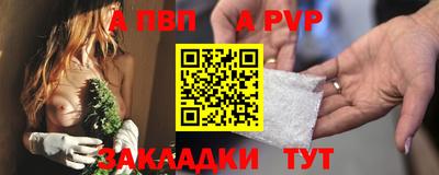 spice Гагарин