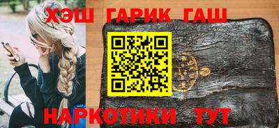 spice Гагарин