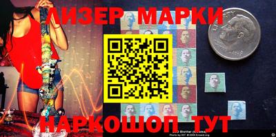 ПСИЛОЦИБИНОВЫЕ ГРИБЫ Гай