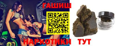 ПСИЛОЦИБИНОВЫЕ ГРИБЫ Гай