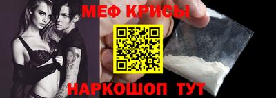 ПСИЛОЦИБИНОВЫЕ ГРИБЫ Гай