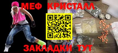 spice Гагарин