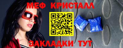 ПСИЛОЦИБИНОВЫЕ ГРИБЫ Гай
