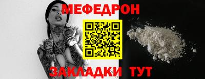 spice Гагарин